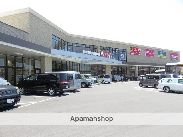 スーパー　バロー北寺島店（スーパー）まで490m