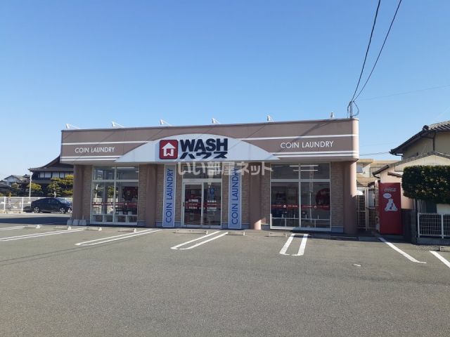 その他　WASHハウス 熊本白藤店（その他）まで1177m