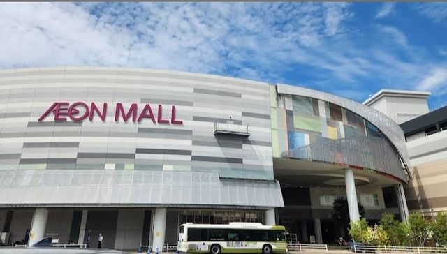 ショッピングセンター　イオンモール広島府中（ショッピングセンター）まで1700m