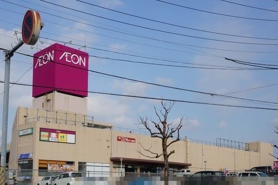 ショッピングセンター　イオン長浦店（ショッピングセンター）まで350m