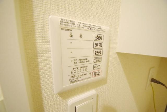 その他設備　浴室乾燥機付きです♪