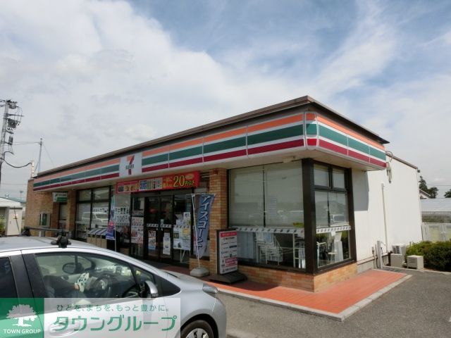 コンビニ　セブンイレブン（コンビニ）まで880m