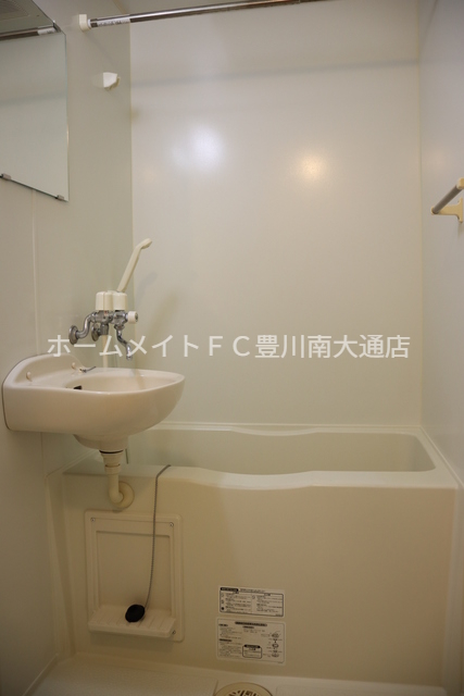 バス・シャワールーム　同型別部屋写真