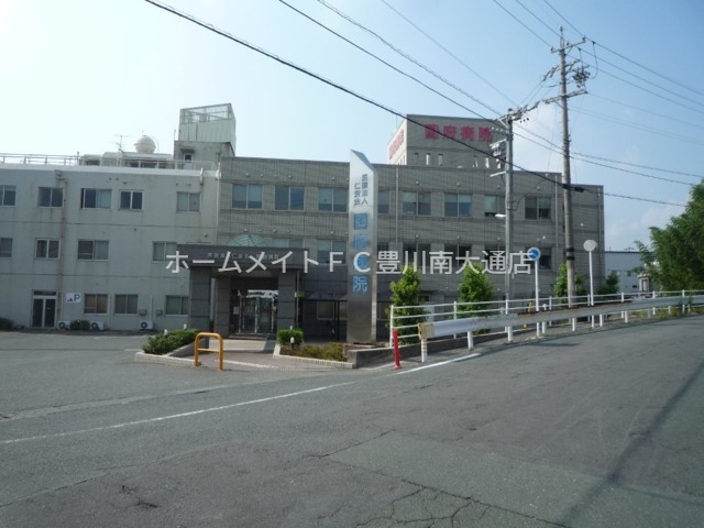 病院　仁斎会国府病院（病院）まで773m