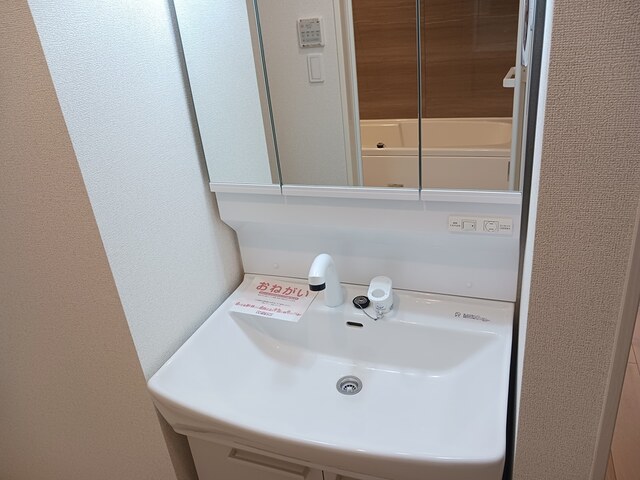 洗面設備　忙しい朝にうれしい洗髪洗面化粧台付♪