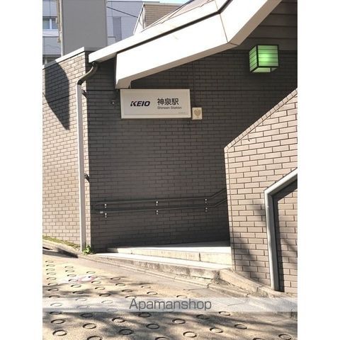 その他　神泉駅（その他）まで159m