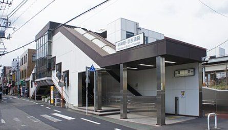 その他　中神駅(JR東日本 青梅線)（その他）まで1030m