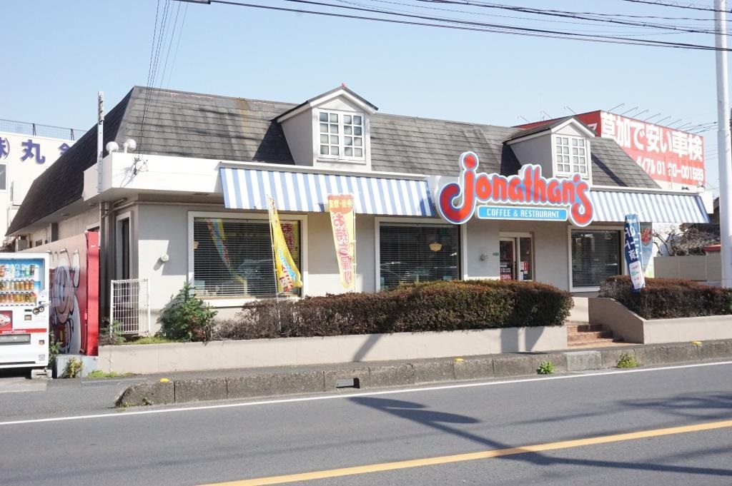 その他　ジョナサン 草加谷塚店（その他）まで808m