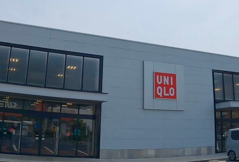 その他　ユニクロ 西淀川店（その他）まで754m