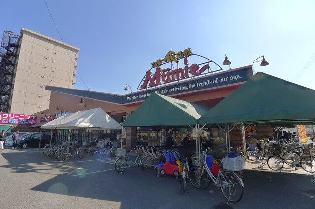 スーパー　四季食彩館ムーミー花園店（スーパー）まで606m