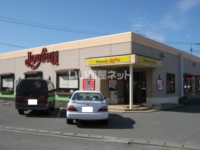 飲食店　ジョイフル 筑後店（飲食店）まで497m