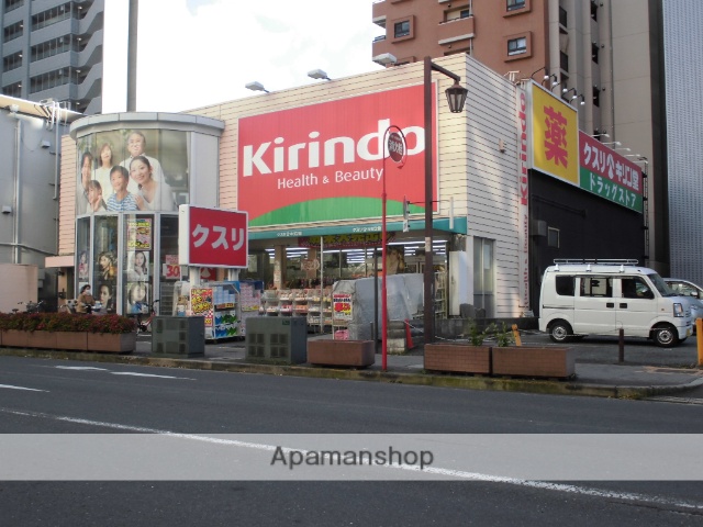 ドラックストア　キリン堂江坂店（ドラッグストア）まで311m