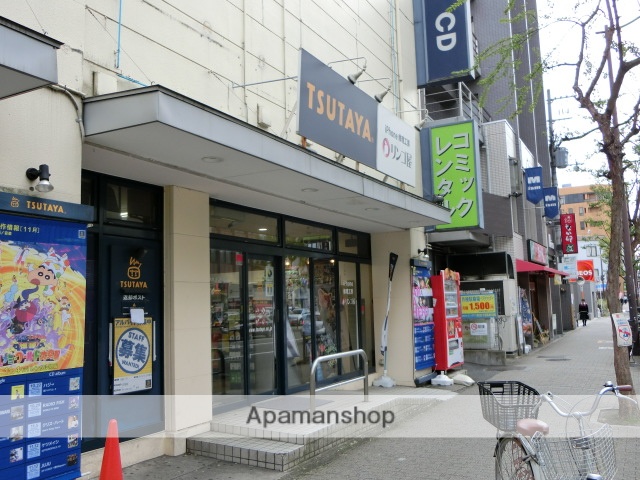 レンタルビデオ　ＴＳＵＴＡＹＡ（レンタルビデオ）まで210m