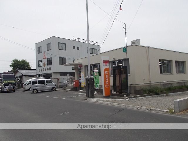 郵便局　里山辺郵便局（郵便局）まで750m