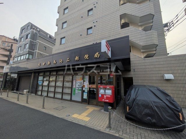郵便局　大田南馬込二郵便局（郵便局）まで214m
