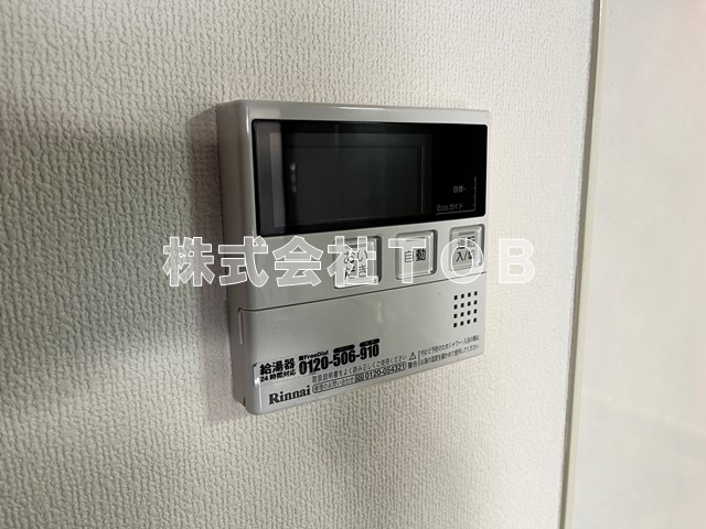 その他設備　給湯リモコン※別号室同間取り参考写真