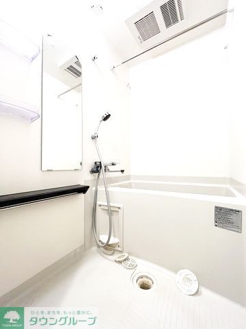 バス・シャワールーム　バス