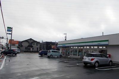 コンビニ　ファミリーマート三島中島店（コンビニ）まで270m
