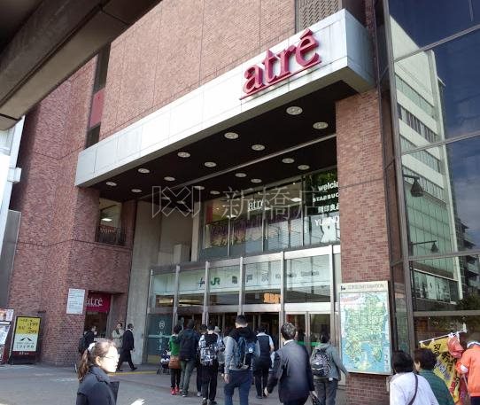 ショッピングセンター　アトレ亀戸（ショッピングセンター）まで752m