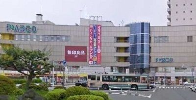 ショッピングセンター　ひばりが丘ＰＡＲＣＯ（ショッピングセンター）まで650m