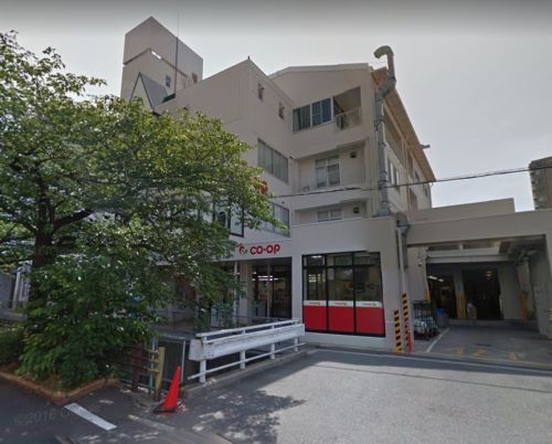 スーパー　コープあいち 本山（スーパー）まで266m