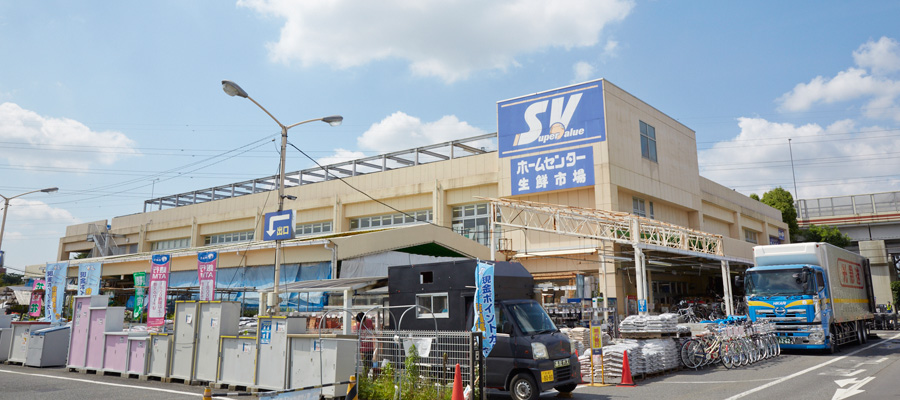 スーパー　SuperValue(スーパーバリュー) 杉並高井戸店（スーパー）まで416m