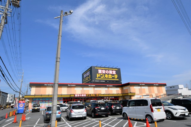 その他　ドン・キホーテ枚方店（その他）まで610m