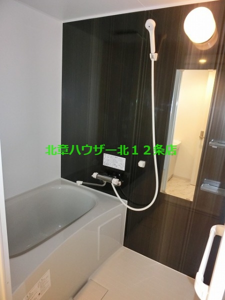 バス・シャワールーム　浴室