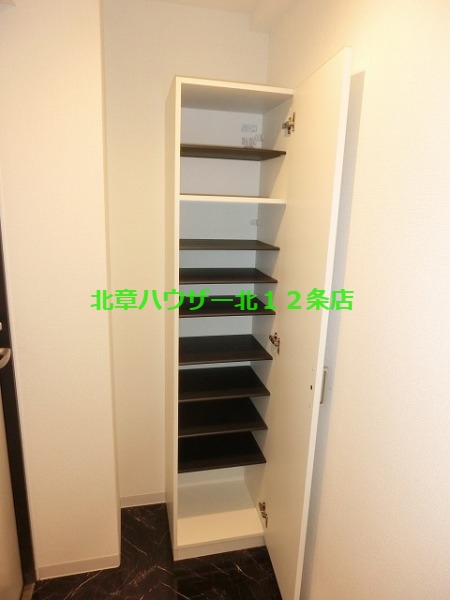 その他設備　シューズボックス