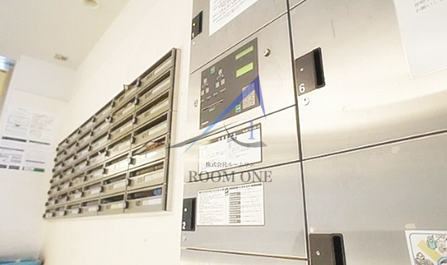 その他共有部分　集合ポストです。宅配ボックスです。