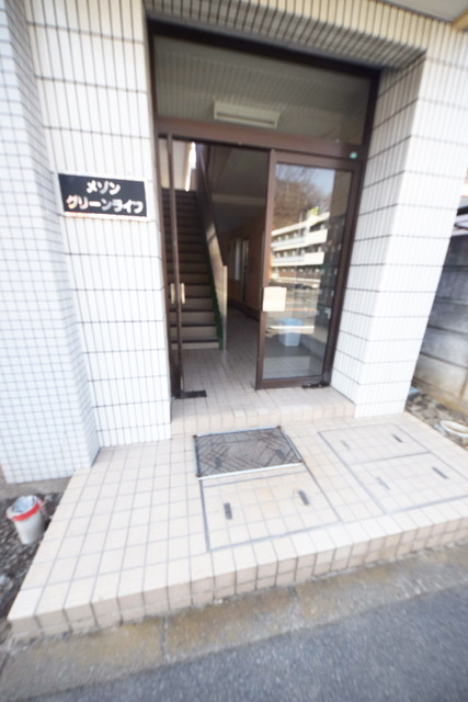 エントランス　～今日も一日お疲れ様～