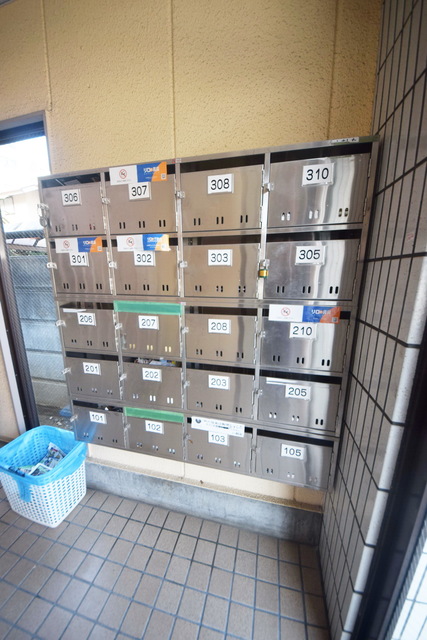 その他共有部分　～郵便物はこちらへ～