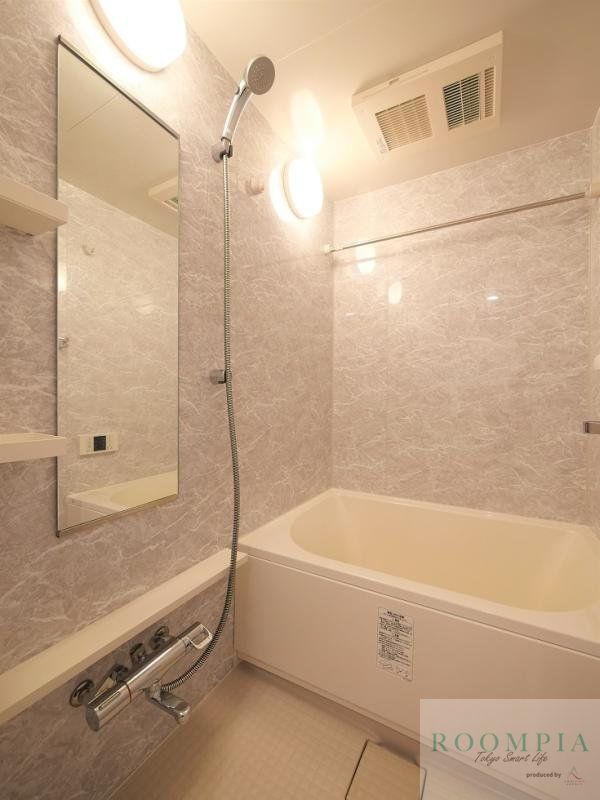 バス・シャワールーム　バス