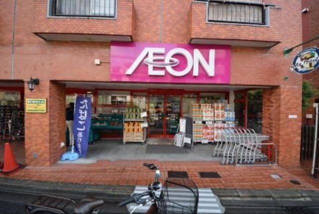 スーパー　まいばすけっと春日店（スーパー）まで823m