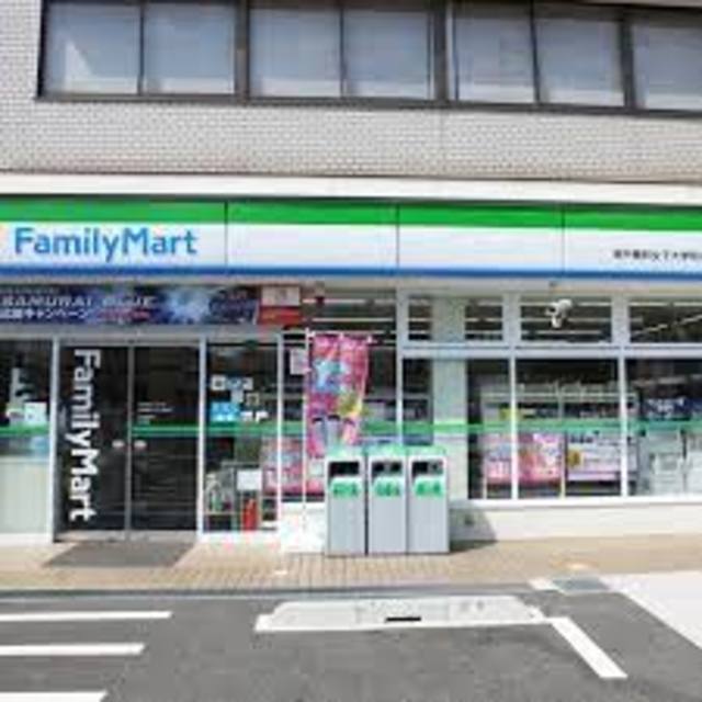 コンビニ　ファミリーマート神戸親和女子大学前店（コンビニ）まで961m