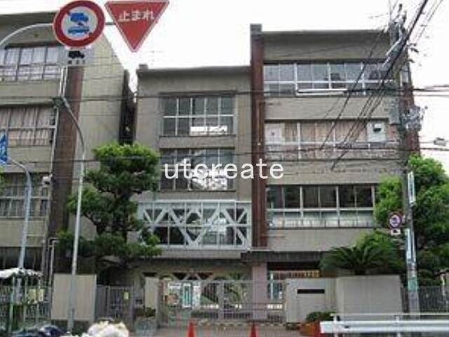 小学校　大阪市立明治小学校（小学校）まで826m