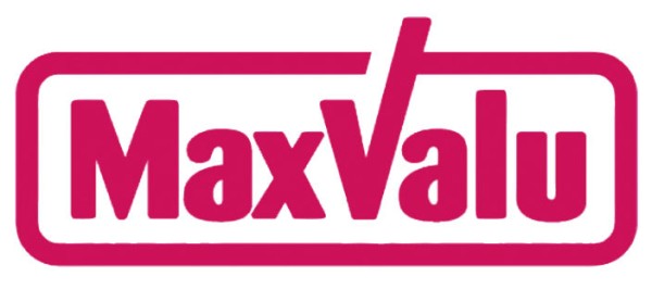 スーパー　Maxvalu駒川中野店（スーパー）まで643m