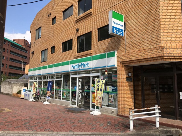 コンビニ　ファミリーマート 向原一丁目店（コンビニ）まで880m