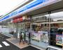 コンビニ　ローソン 港北下田町五丁目店（コンビニ）まで341m