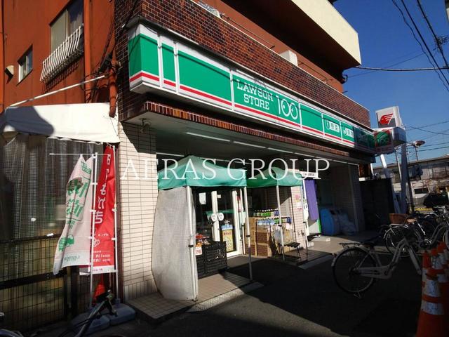 コンビニ　ローソンストア100鶴見仲通店（コンビニ）まで61m