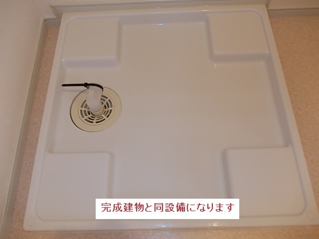 その他設備　完成パース