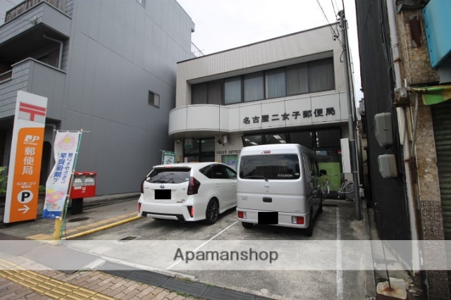 スーパー　ザ・ビッグエクスプレス　五女子店（スーパー）まで500m