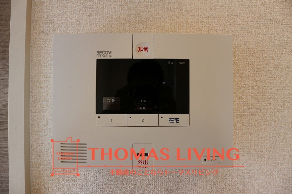 セキュリティ　SECOMのホームセキュリティが整っています。