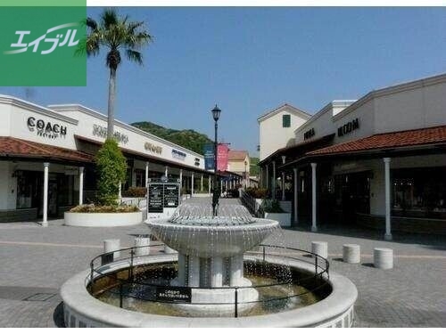 ショッピングセンター　BEAMS　OUTLET鳥栖（ショッピングセンター）まで1582m