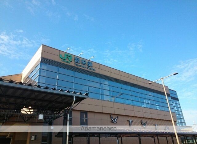 その他　ＪＲ豊栄駅（その他）まで650m