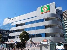 スーパー　ライフ（スーパー）まで450m