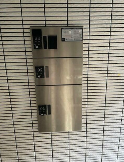 その他共有部分　メールボックス