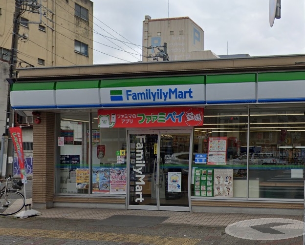 コンビニ　ファミリーマート 千種今池五丁目店（コンビニ）まで180m