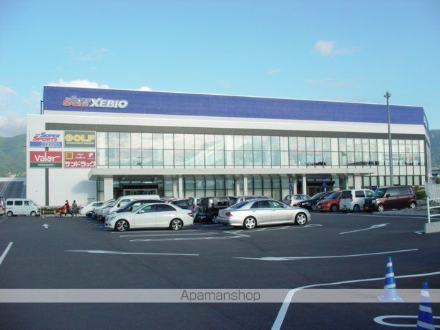 その他　スーパースポーツゼビオ松本芳川店（その他）まで1447m