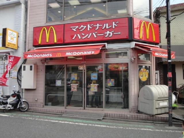その他　マクドナルド白楽駅前店（その他）まで1342m